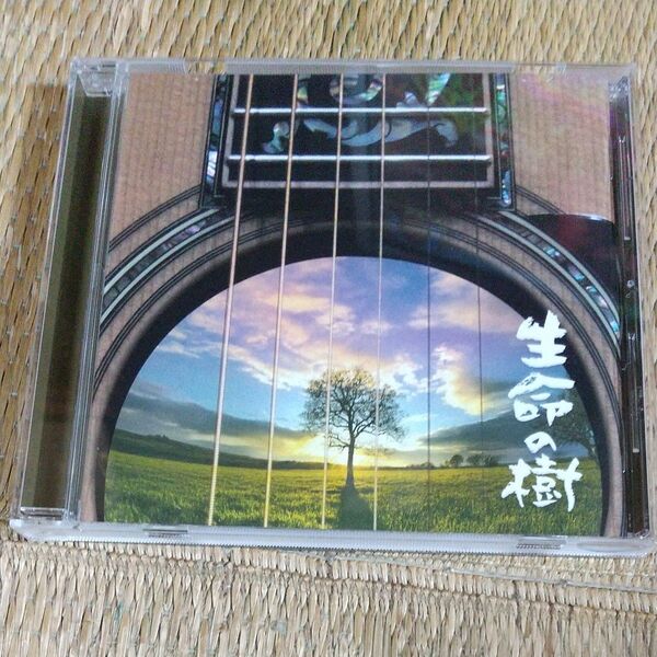さだまさし CD/生命の樹 〜Tree of Life〜 25/5/14発売 【オリコン加盟店】