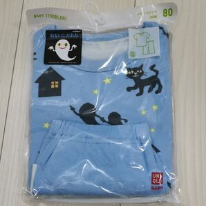 UNIQLO BABY ベビーパジャマ 80 ねないこだれだ