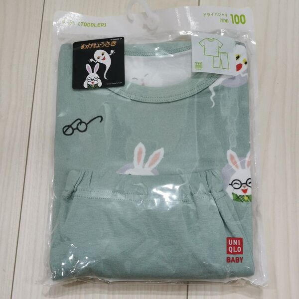 UNIQLO BABY めがねうさぎ パジャマ 100