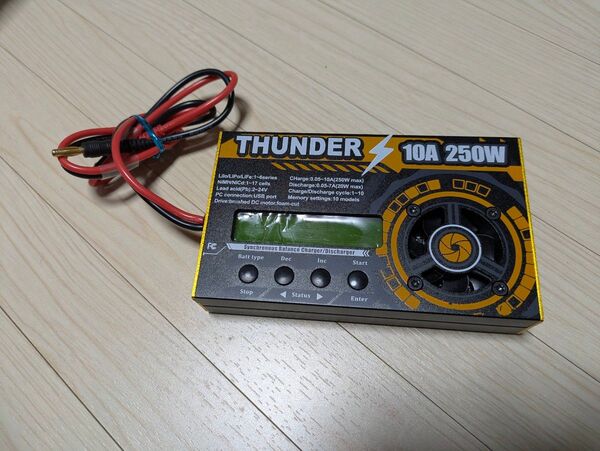 THUNDER 10A 250W バランスチャージャー