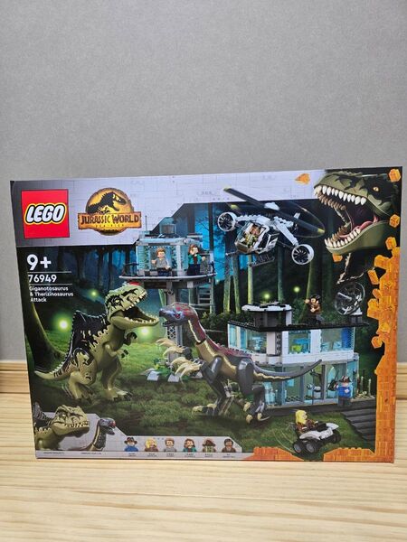 レゴ(LEGO) ジュラシック・ワールド ギガノトサウルスとテリジノサウルスの猛攻撃 76949