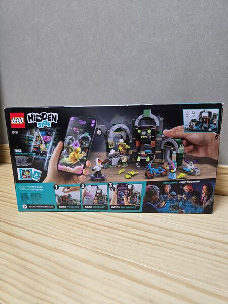 レゴ(LEGO) ヒドゥンサイド ニューベリーの地下鉄 70430