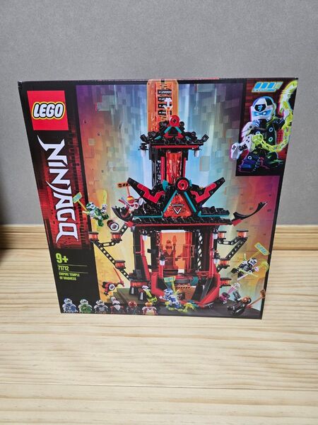 レゴ(LEGO) ニンジャゴー マッドキング神殿 71712