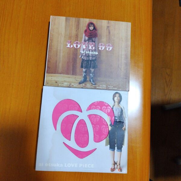 大塚愛 LOVE COOK LOVE PIECE 2枚セット