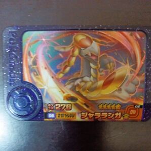 ポケモンメザスタ スーパートレジャー ジャラランガ