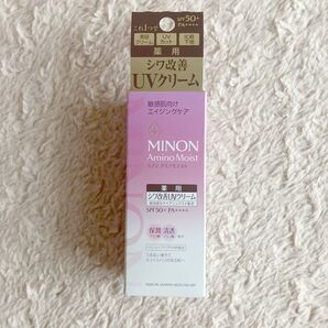 ミノン エイジングケア デイクリームUV 30g(医薬部外品)