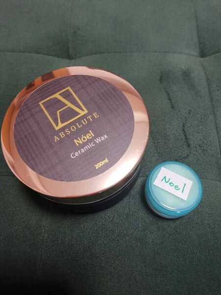 absolute noel ノエル 小分け 10ml