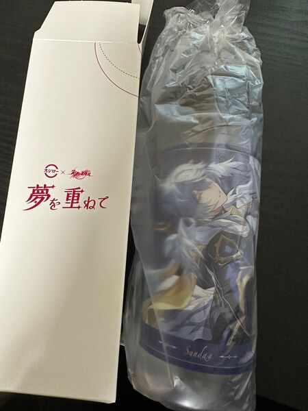崩壊スターレイル スシロー コラボ限定クリアボトル サンデー