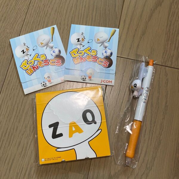 ざっくぅ ZAQ メモ帳 ボールペン 絆創膏