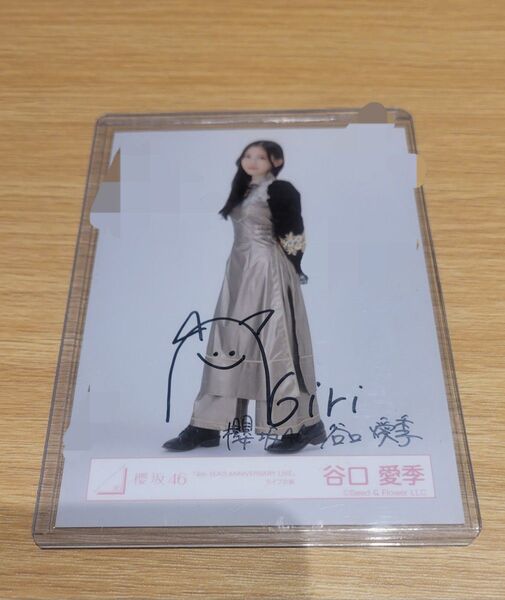 谷口愛季 4thアニラ衣装 直筆サイン 生写真