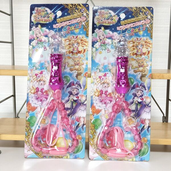 【2本】ミラクルモフルンライトSpecial