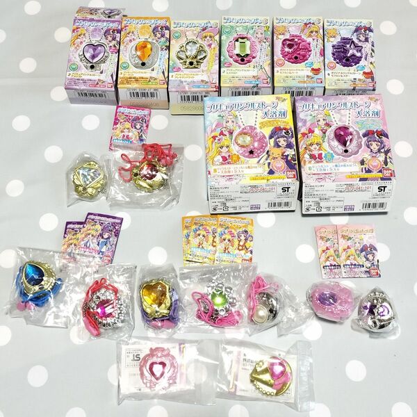 【19個】リンクルストーン まとめ売り 魔法つかいプリキュア!