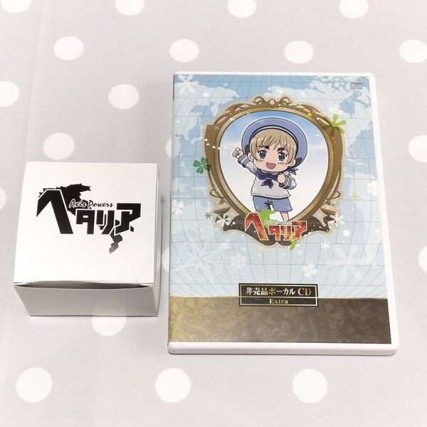 ヘタリア Axis Powers DVD連動購入特典CD オルゴール