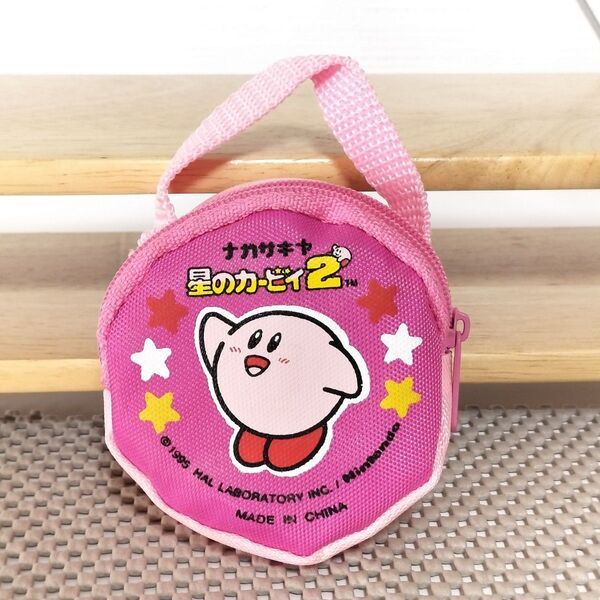 【美品当時物】星のカービィ2 ナガサキヤ ミニポーチ