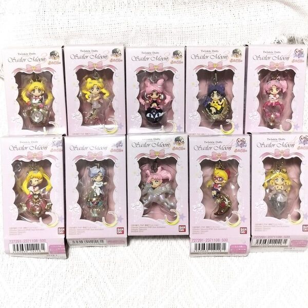【10点】美少女戦士セーラームーン Twinkle Dolly トゥインクルドーリー