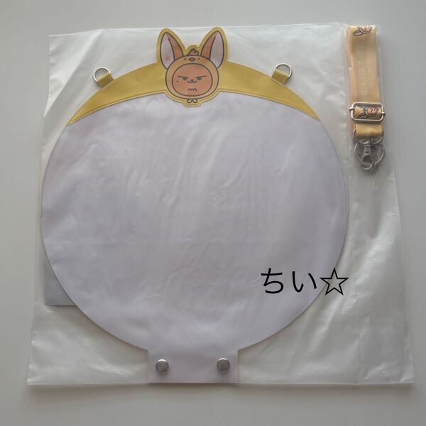 TXT PPULBATU うちわカバー うちわケース ストラップ ファンチュン ヨンジュン