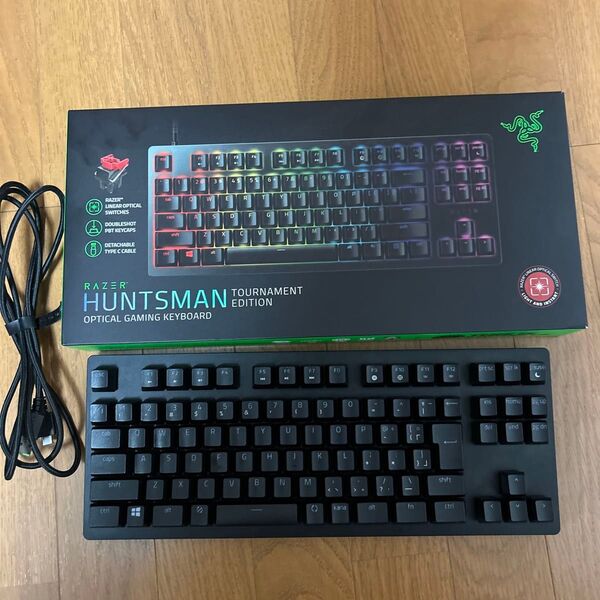 Razer Huntsman tournament edition