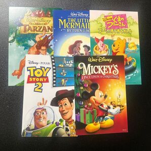 Disneyディズニー 映画 絵はがき 5枚セット