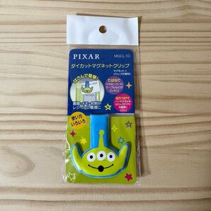 ダイカットマグネットクリップ エイリアン