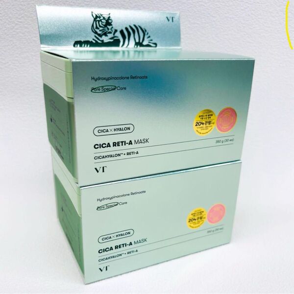【新品未使用】VT CICA RETI-A マスク2個セット