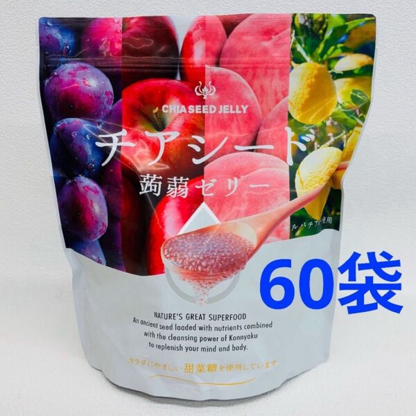 チアシード蒟蒻ゼリー60袋