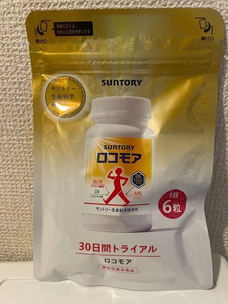 SUNTORY サントリー ロコモア 30日分 180粒 1袋