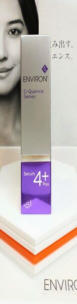 【新品未開封】Cクエンスセラム4プラス&Cクエンスクリームプラス ENVIRON