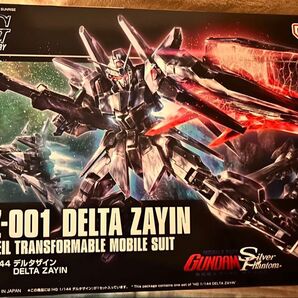 おまけ付き HG デルタザイン 銀灰の幻影