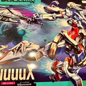 HGガンダム ジークアクス