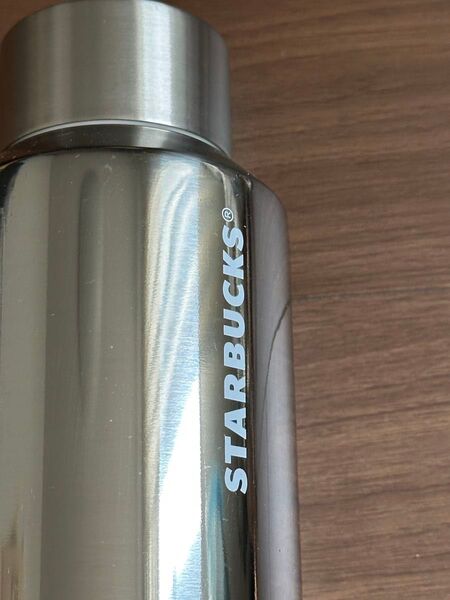 スターバックス ステンレスボトル