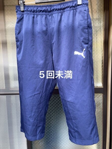 プーマ PUMA メンズ L ハーフパンツ ネイビー 春夏 ショートパンツ 短パン ボトム スポーツウェア 即日発送