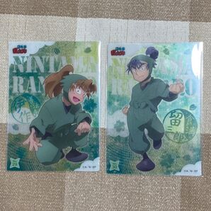 忍たま乱太郎 クリアカードコレクション