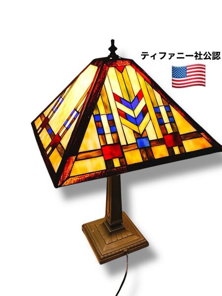 ティファニーランプ ステンドガラス ステンドランプ 卓上 大きいサイズ ビンテージ アンティーク ティファニー レトロ アメリカ