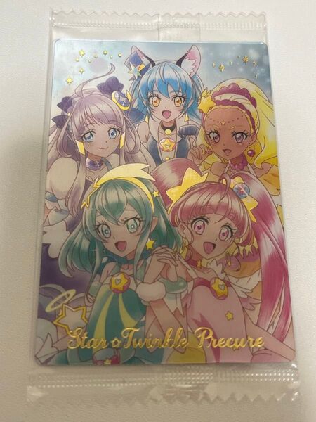 スター☆トゥインクルプリキュア ウエハース プリキュア
