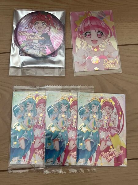 プリキュア スタートゥインクル キュアスター ウエハース 缶バッジ