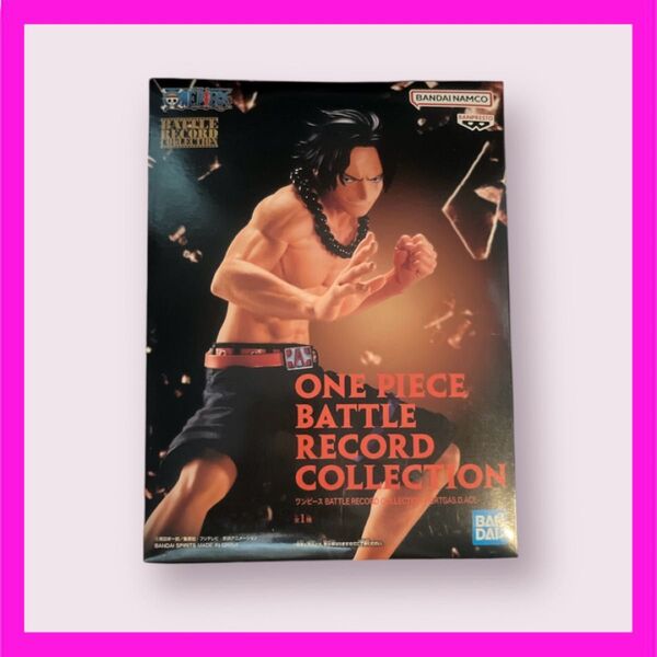 ワンピース BATTLE RECORD COLLECTION エース バトルレコード コレクション フィギュア ONE PIECE