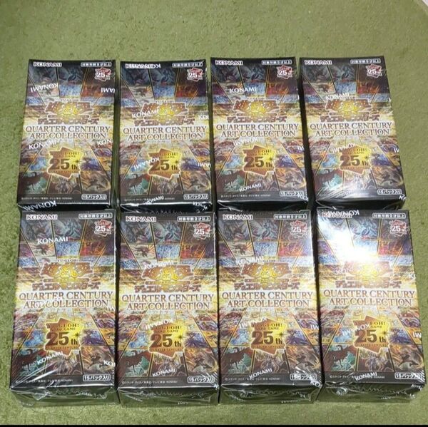 遊戯王OCG QUARTER CENTURY ART COLLECTION アートコレクション 8BOXセット