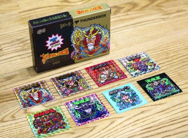 謎の店 謎のジパング伝説 -秘蔵版- ビックリマン マイナーシール