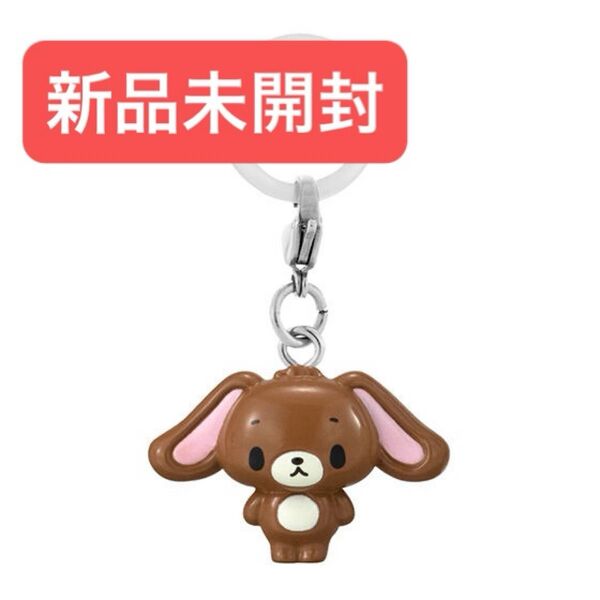 めじるしアクセサリー サンリオキャラクターズオールスターズ くろうさ ガチャ