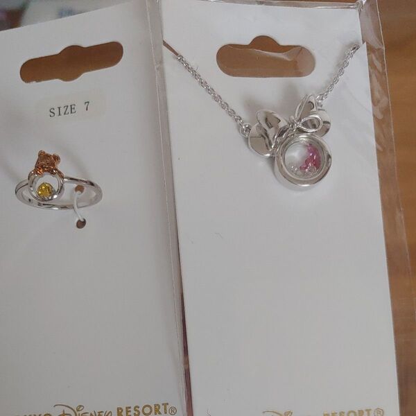 【2個セット】東京ディズニーリゾート アクセサリーセット