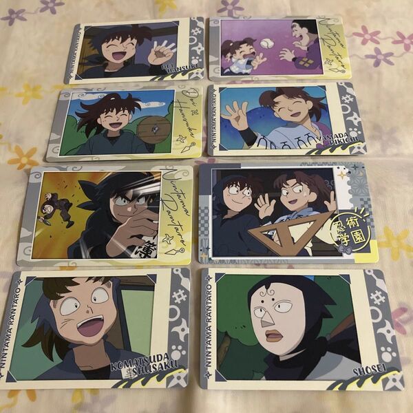 忍たま乱太郎 スナップマイド2 スナマイ2 土井半助 山田利吉 小松田秀作 照星 尊奈門 山田伝蔵 8枚セット