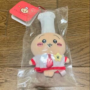ちいかわ ちいかわレストラン コックさんなマスコット うさぎ