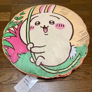 ちいかわ うさぎ しまむら フロアクッション