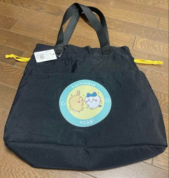 ちいかわ 2way ナップサック ハチワレ うさぎ