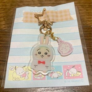 ちいかわ うさぎ キーホルダー