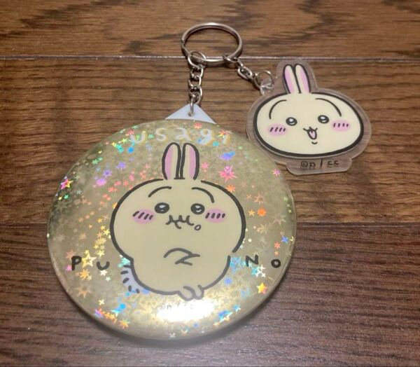 ちいかわ MINISO 中国限定 缶バッジ 鏡付きキーホルダー うさぎ