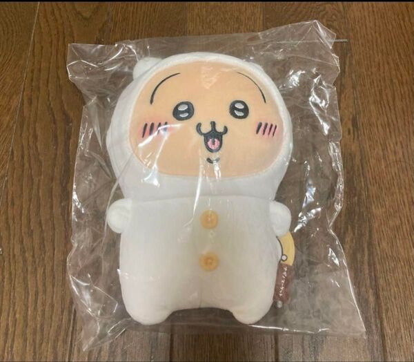 ナガノのくま ちいかわにかぶられたぬいぐるみS うさぎ