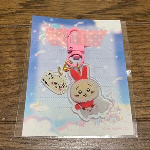 ちいかわ うさぎ キーホルダー