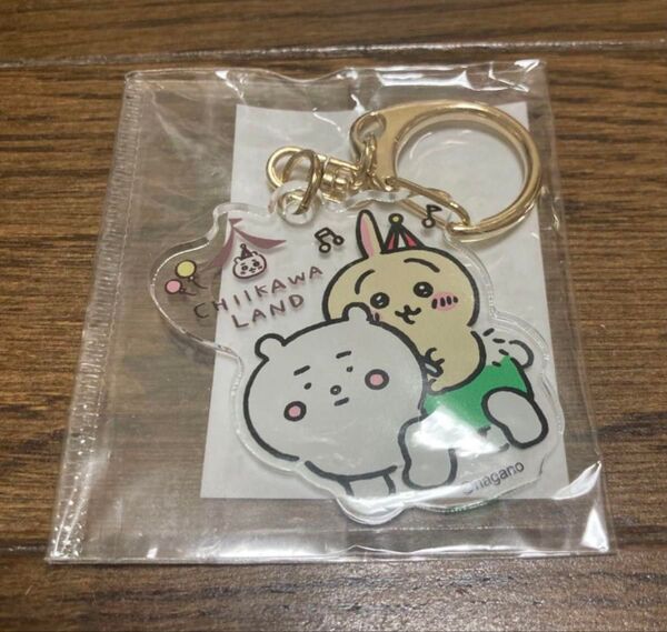 ちいかわ ちいかわらんど ぶちアクリルキーホルダー ぴーぽぽ うさぎ