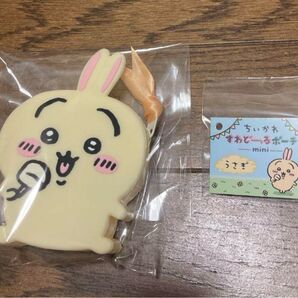 ちいかわ すわどーるポーチ mini うさぎ